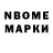 MDMA Molly Anzor Udaev