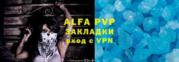 MDMA Магадан