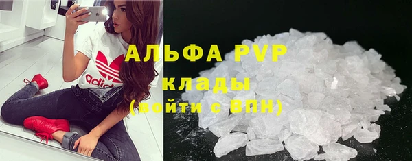 бошки Майский