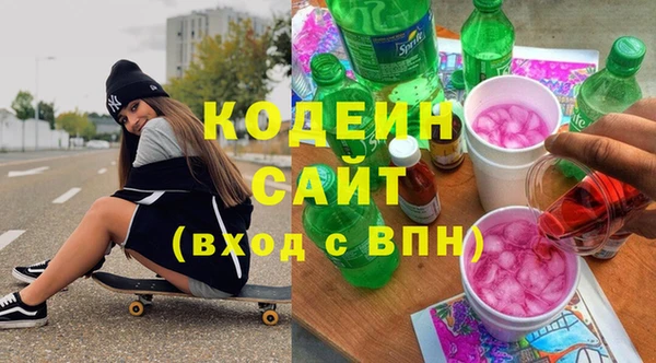MDMA Магадан