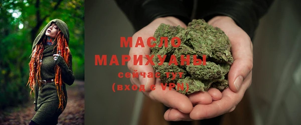 MDMA Магадан