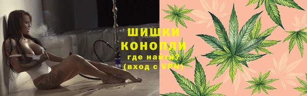 мет Медвежьегорск