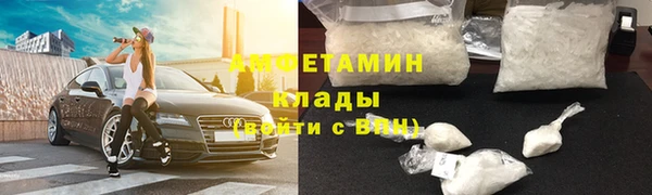 бошки Майский