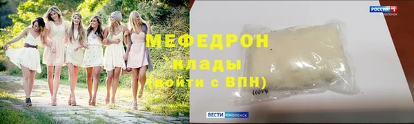 MDMA Магадан