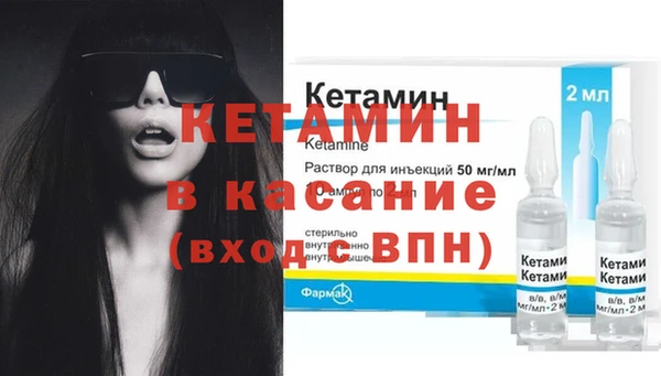 бошки Майский