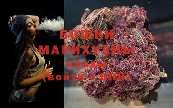 MDMA Магадан