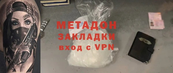 бошки Майский