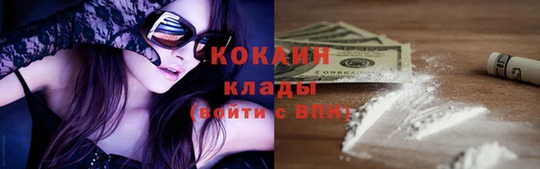 MDMA Магадан