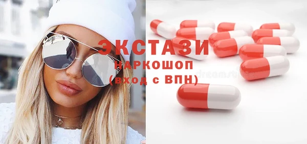 бошки Майский