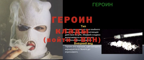MDMA Магадан