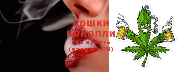 бошки Майский
