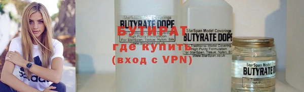 мет Медвежьегорск