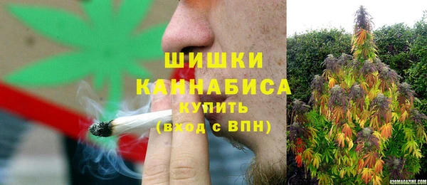 бошки Майский