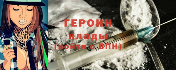 бошки Майский