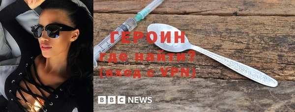 бошки Майский