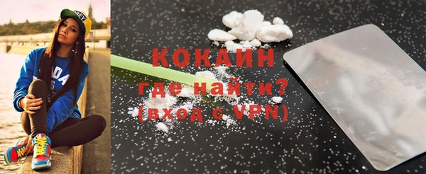 бошки Майский
