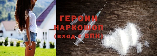 мет Медвежьегорск