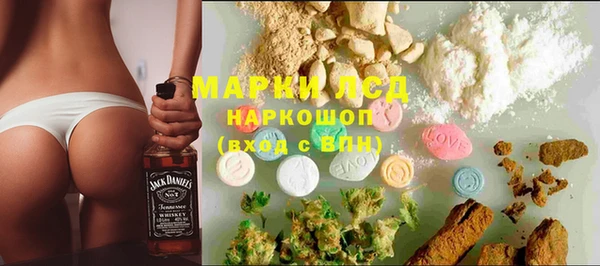 MDMA Магадан