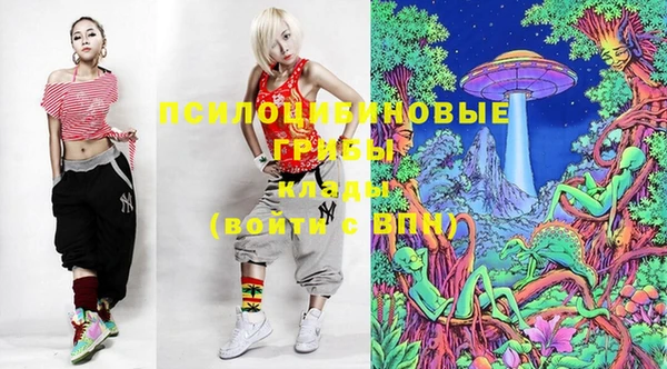 MDMA Магадан
