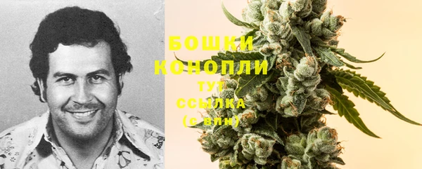 MDMA Магадан