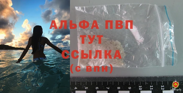 MDMA Магадан