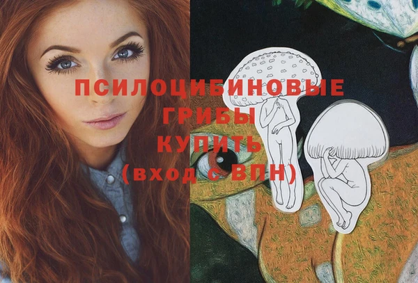 MDMA Магадан