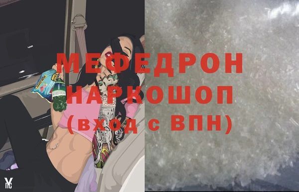 MDMA Магадан