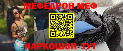 каннабис Азнакаево
