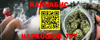 трава Балаково