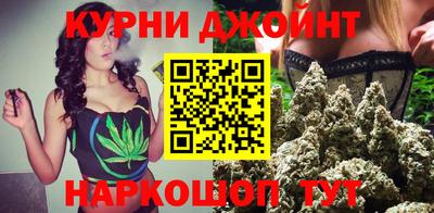 трава Балаково