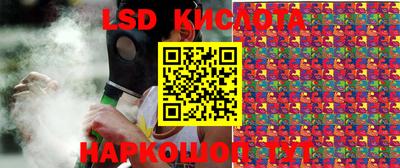кокаин колумбия Бийск