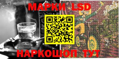 трава Балаково
