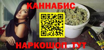 бошки Берёзовский