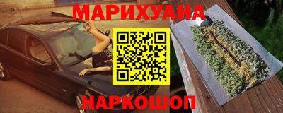 МДМА Балахна