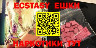 трава Балаково