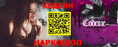 трава Балаково