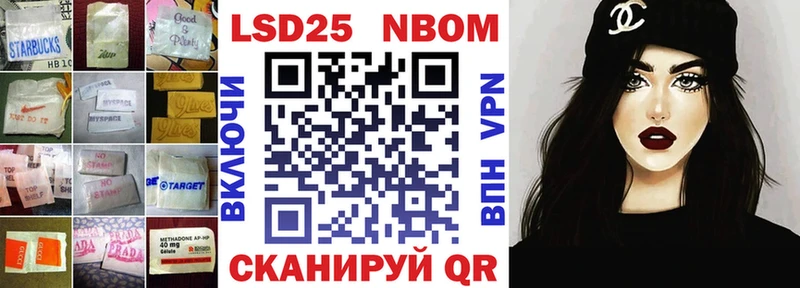 где можно купить наркотик  Клин  Лсд 25 экстази кислота 