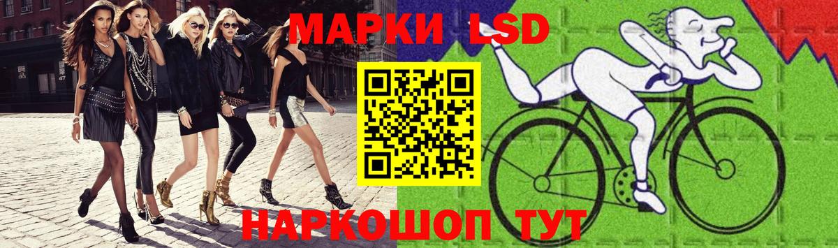 Клин  ЛСД экстази ecstasy  мега вход  ЛСД экстази  Вход с VPN  Лсд 25 экстази кислота 