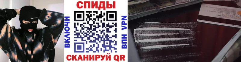 Первитин Декстрометамфетамин 99.9%  Клин 